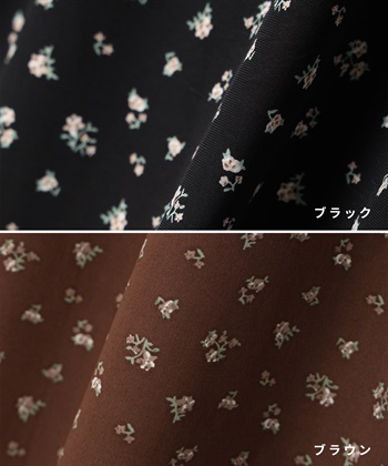 Rosemadame レトロフラワー フリルスカート/マタニティスカート（マタニティ/授乳服) 妊婦服 産前・産後対応_subthumb_27