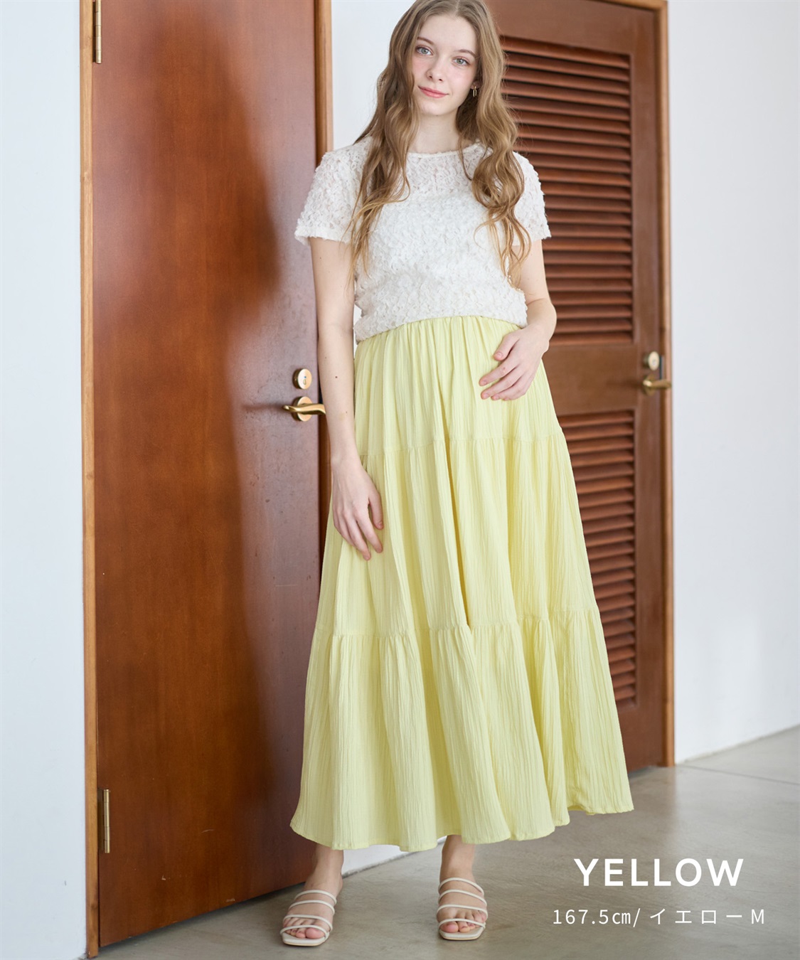 Rosemadame ドビー楊柳ティアードスカート（マタニティ/ 妊婦服）産前・産後対応_sub_5