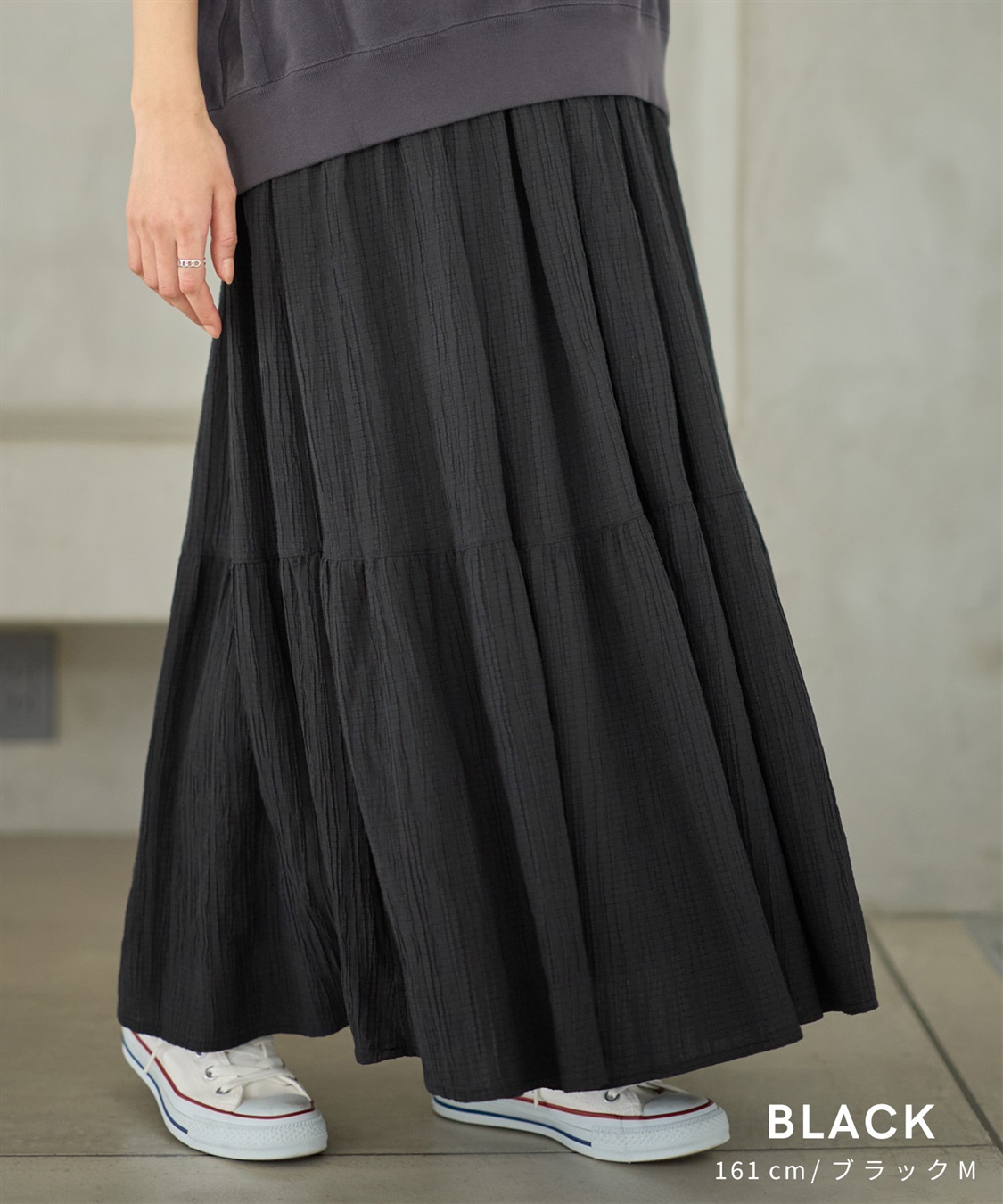 Rosemadame ドビー楊柳ティアードスカート（マタニティ/ 妊婦服）産前・産後対応_sub_12