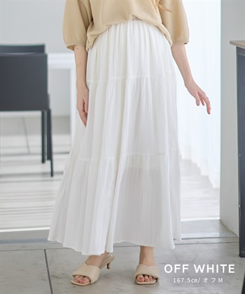 Rosemadame ドビー楊柳ティアードスカート（マタニティ/ 妊婦服）産前・産後対応_subthumb_15