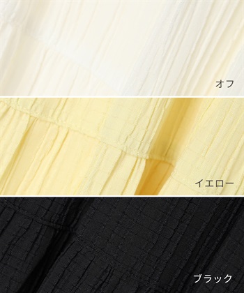 Rosemadame ドビー楊柳ティアードスカート（マタニティ/ 妊婦服）産前・産後対応_subthumb_25