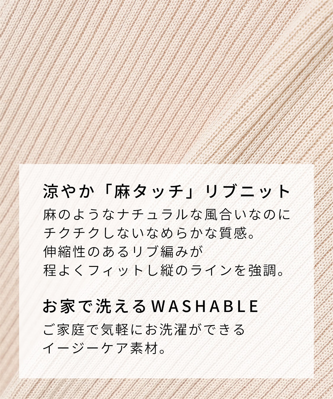 Rosemadame 麻ライク ニットワンピース｜ペプラムシルエット 体型カバー マタニティワンピース 産前産後対応_sub_4