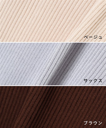 Rosemadame 麻ライク ニットワンピース｜ペプラムシルエット 体型カバー マタニティワンピース 産前産後対応_subthumb_20