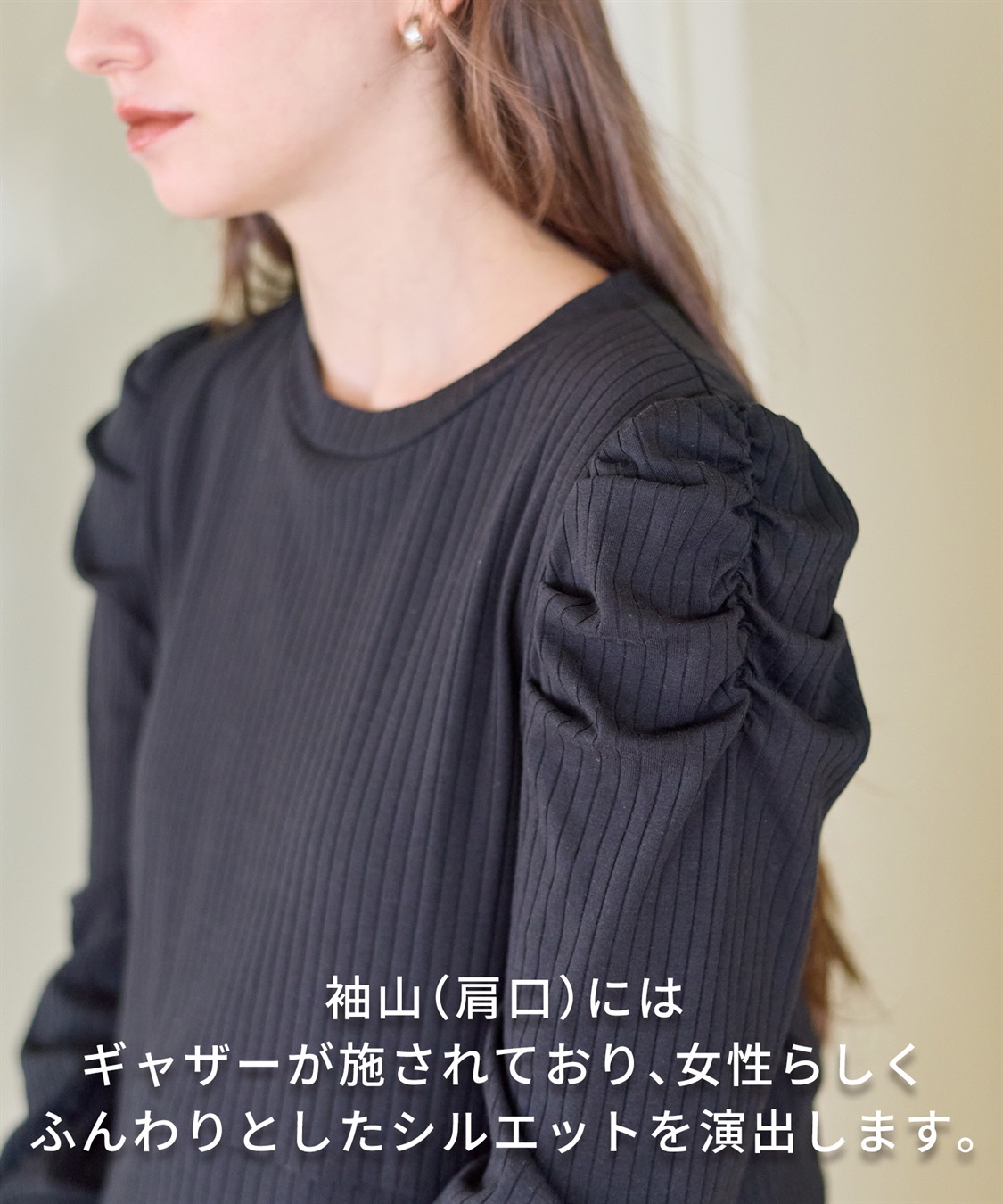 Rosemadame ドットスカート ドッキングワンピース_sub_7
