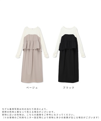 Rosemadame ペプラムドッキングワンピース_subthumb_23