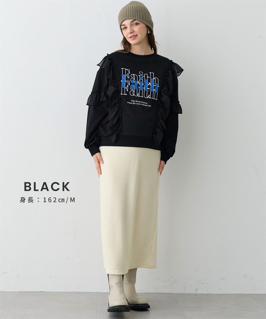 Rosemadame 肩フリル ロゴ スウェット×ドッキングワンピース _sub_5