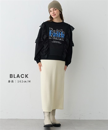 Rosemadame 肩フリル ロゴ スウェット×ドッキングワンピース _subthumb_5