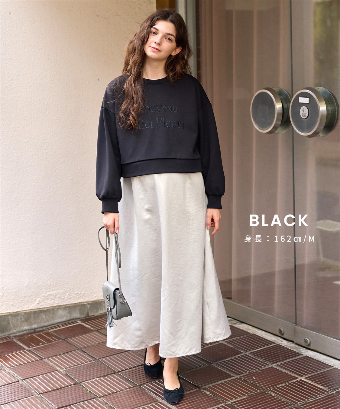 Rosemadame ロゴ刺繍スウェット ×サテンフレアスカート ドッキングワンピース_sub_7