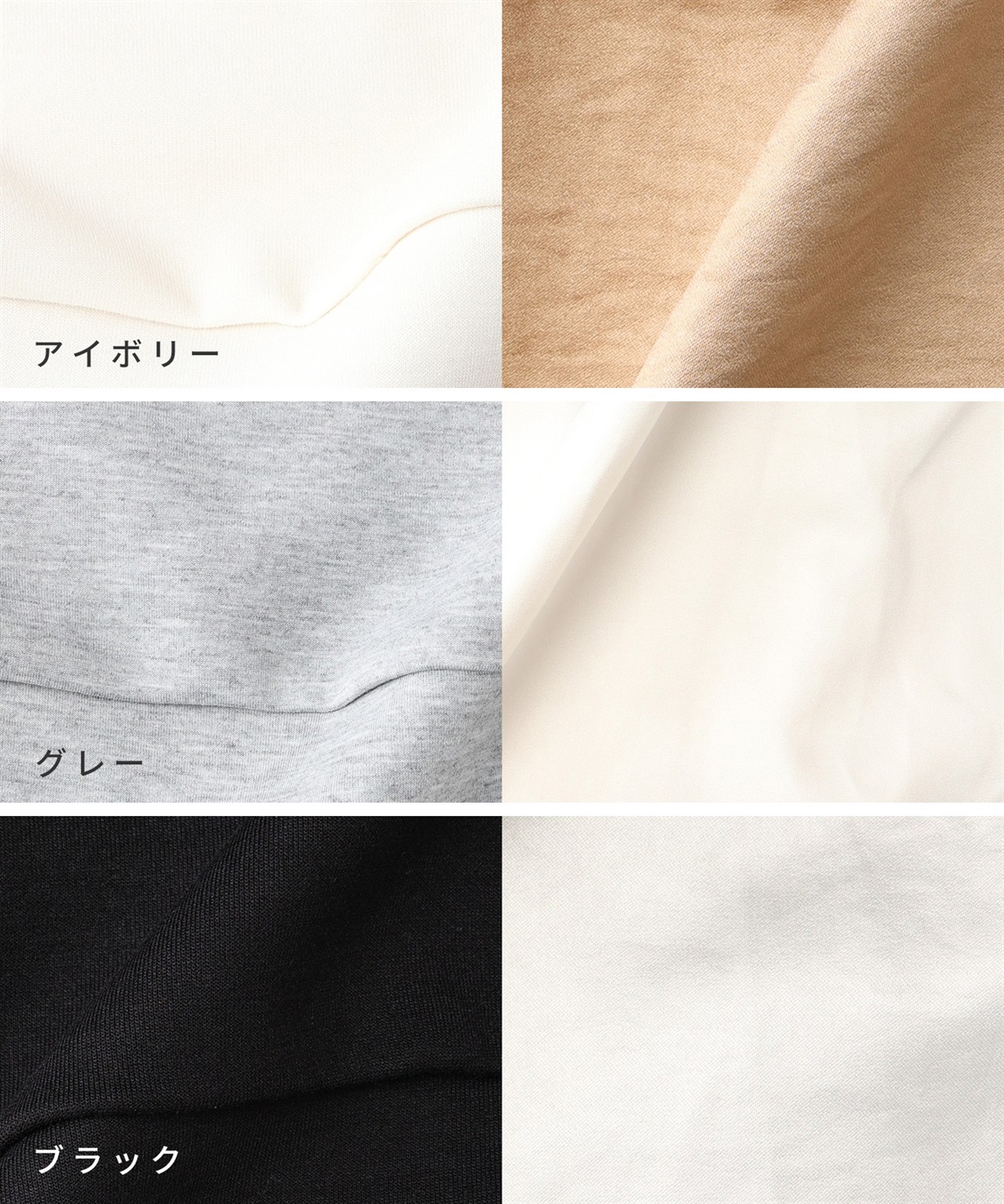 Rosemadame ロゴ刺繍スウェット ×サテンフレアスカート ドッキングワンピース_sub_25