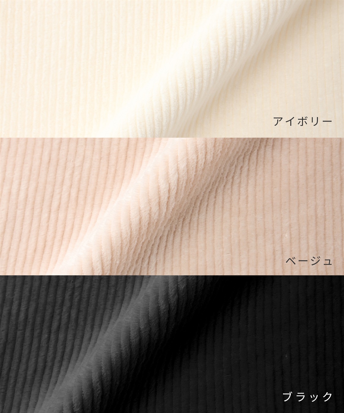 Rosemadame ストレッチ コーデュロイ バレルパンツ _sub_23