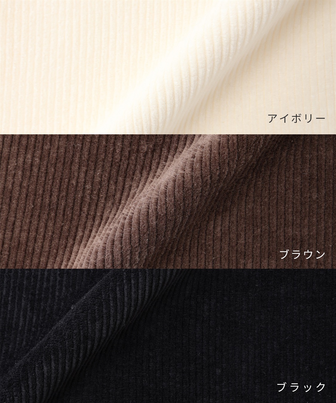 Rosemadame ストレッチ コーデュロイスカート_sub_19