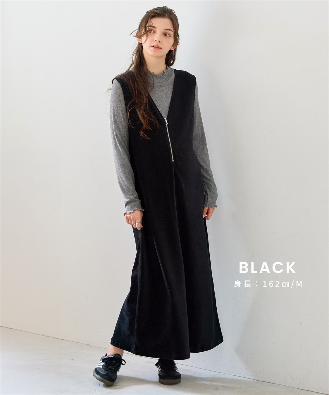Rosemadame ストレッチ コーデュロイ ジャンパースカート × メロウフリルカットソー_sub_12
