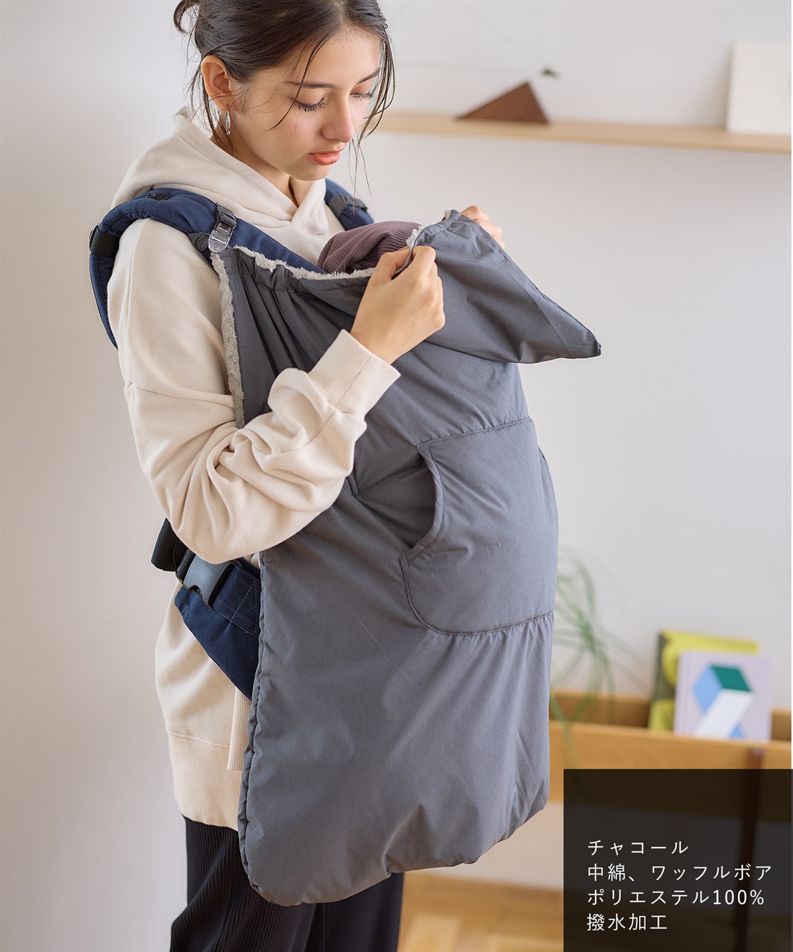 Rosemadame あったかモコモコベビーケープ（おくるみ）_sub_14