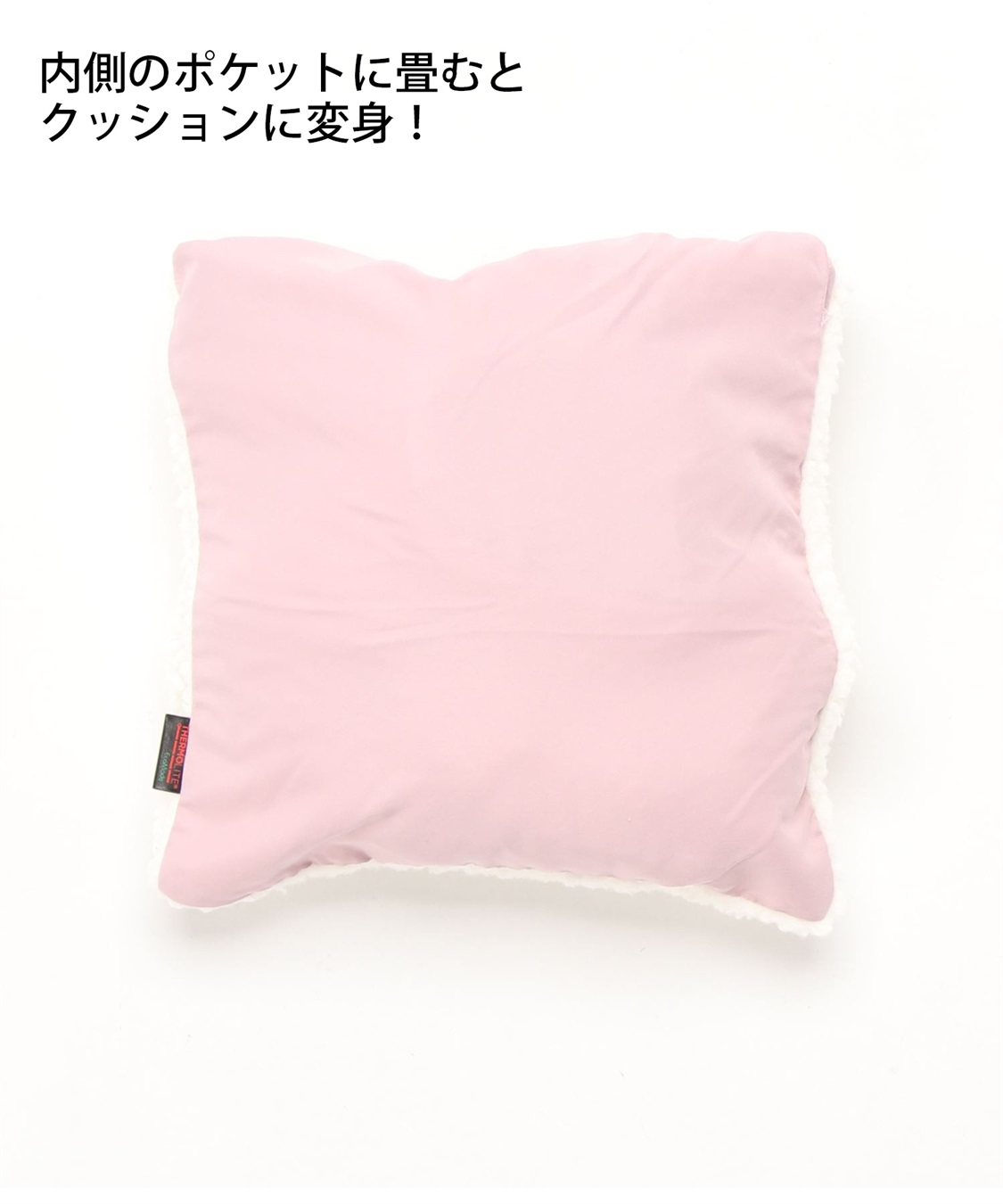 Rosemadame あったかモコモコベビーケープ（おくるみ）_sub_25