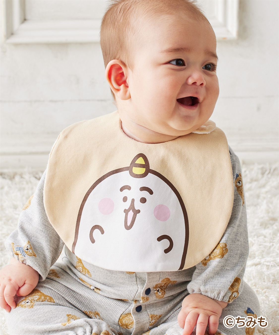 Rosemadame 【ちみも】フェイス透湿防水スタイ　2枚セット_sub_3