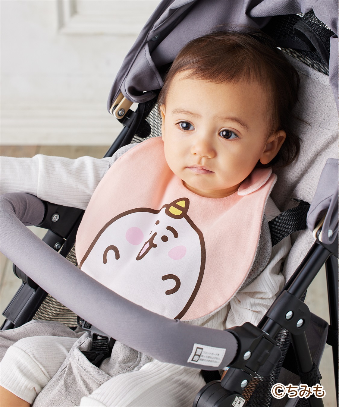 Rosemadame 【ちみも】フェイス透湿防水スタイ　2枚セット_sub_7