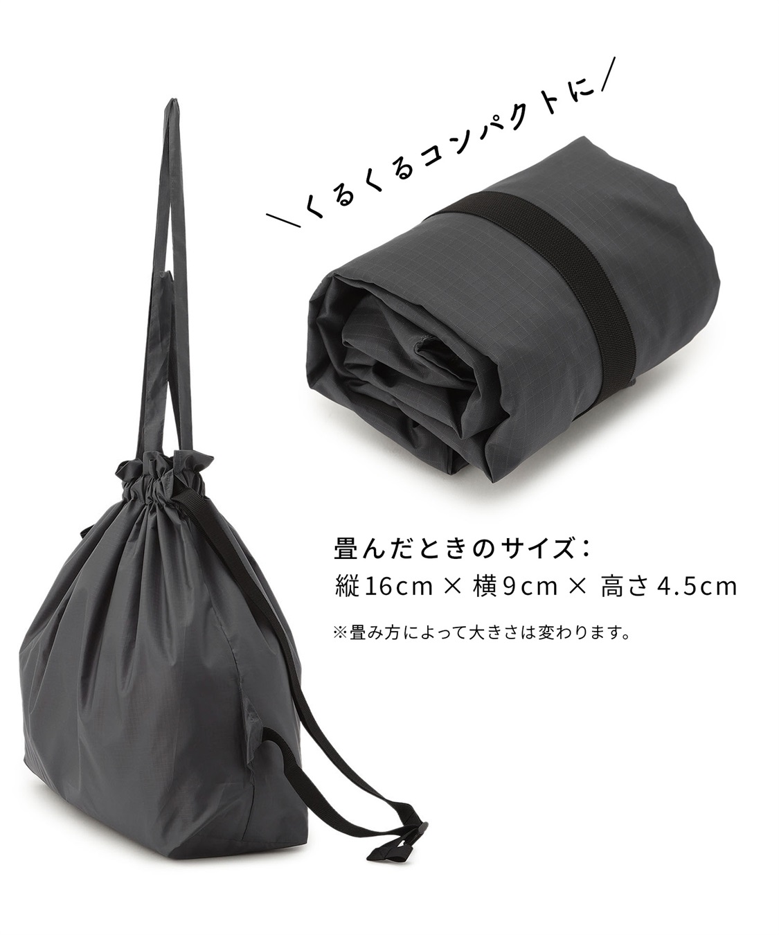 Rosemadame 先輩ママと作った大容量通園マタニティバック_sub_25