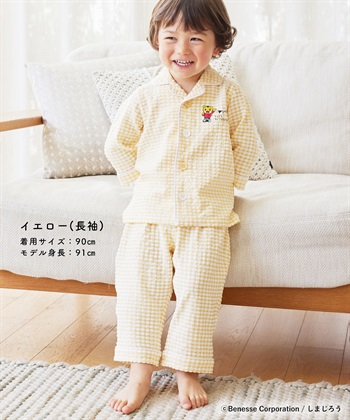 【しまじろう】コットン100%半袖ガーゼ&長袖サッカーパジャマ　上下セット（前あきタイプ）キッズ・子供服・ジュニアサイズ