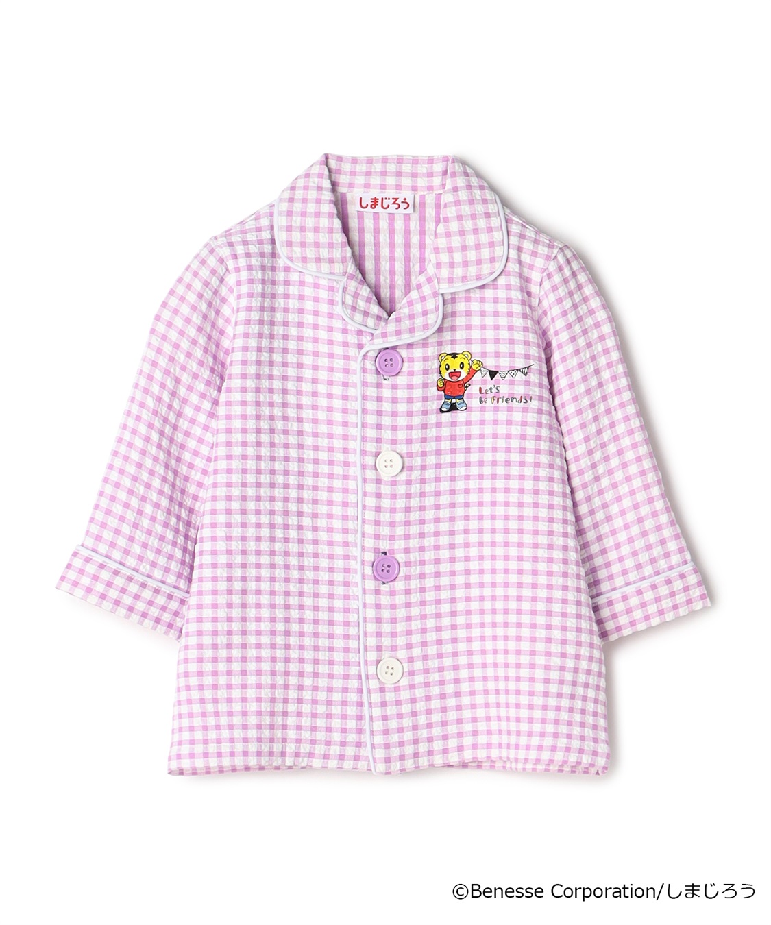 しまじろう】コットン100%半袖ガーゼ長袖サッカーパジャマ 上下セット（前あきタイプ）キッズ・子供服・ジュニアサイズ  Rosemadame｜クロスプラス公式通販サイト