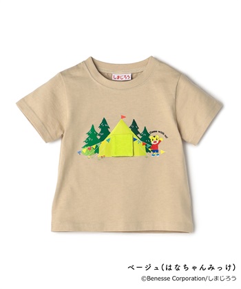 Rosemadame 【しまじろう】遊べるTシャツ（キッズ・子供服・ジュニアサイズ）_subthumb_23
