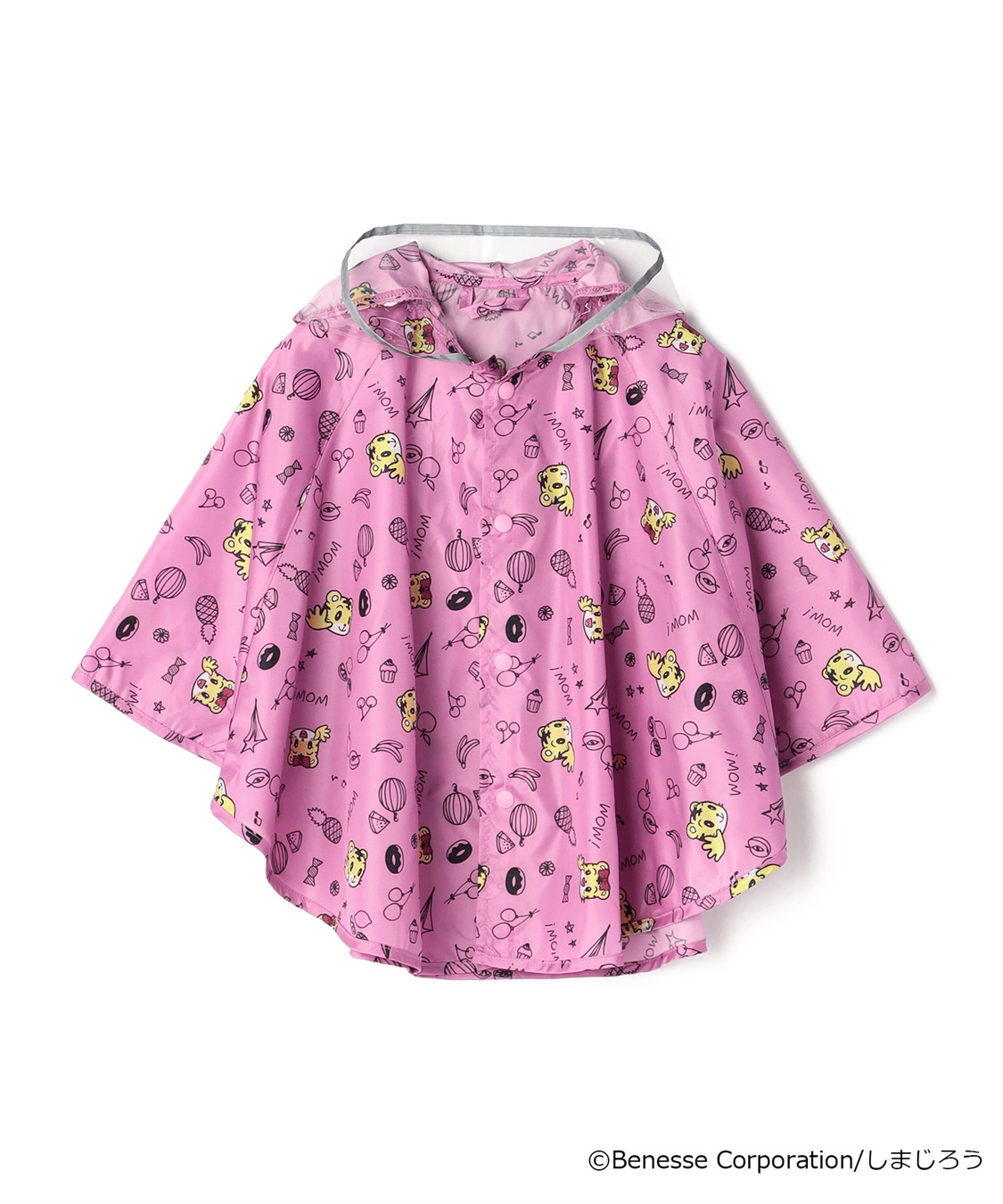 Rosemadame 【しまじろう】レインポンチョ(80～100㎝)キッズ・子供服・ジュニアサイズ_sub_8