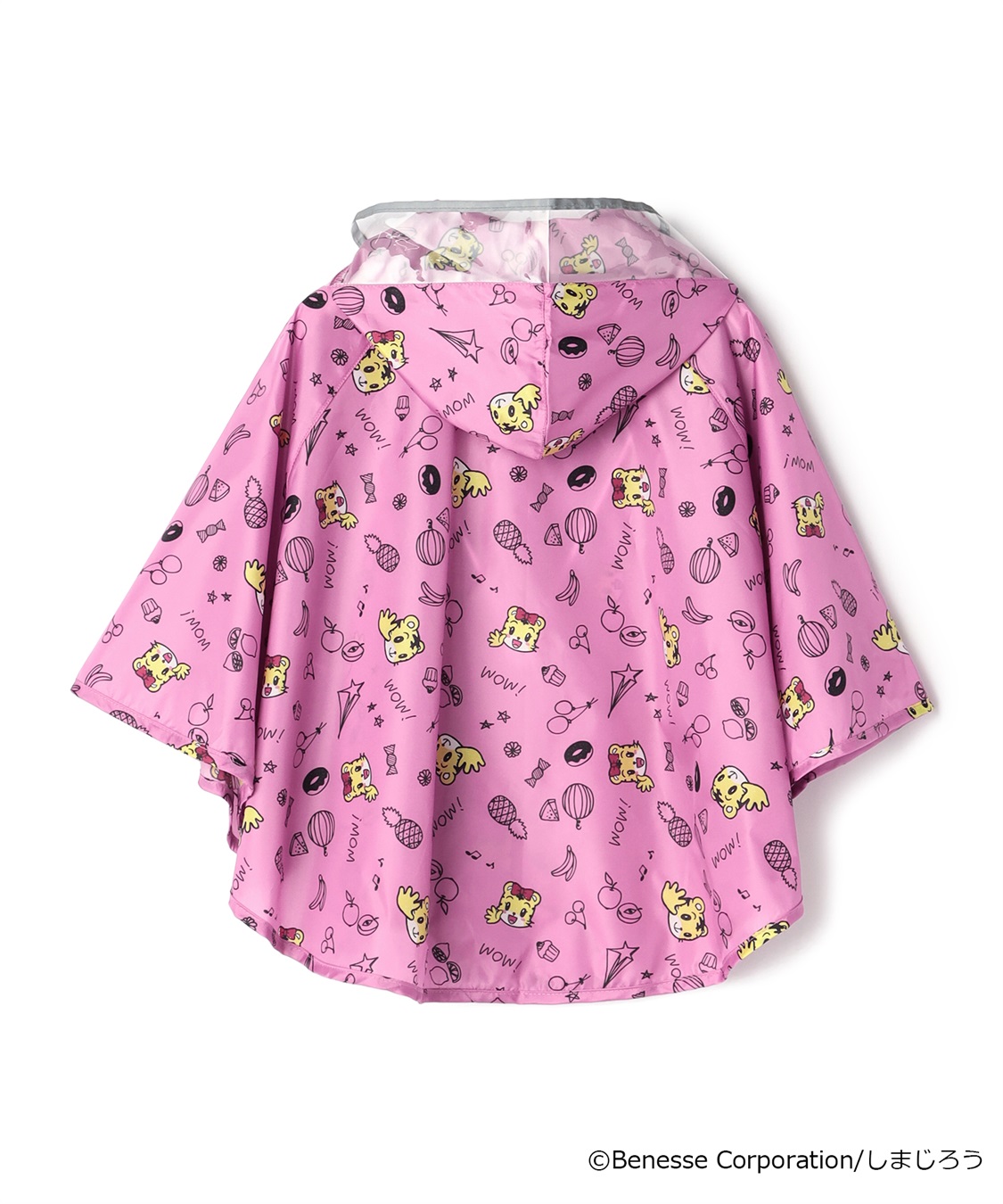 Rosemadame 【しまじろう】レインポンチョ(80～100㎝)キッズ・子供服・ジュニアサイズ_sub_9