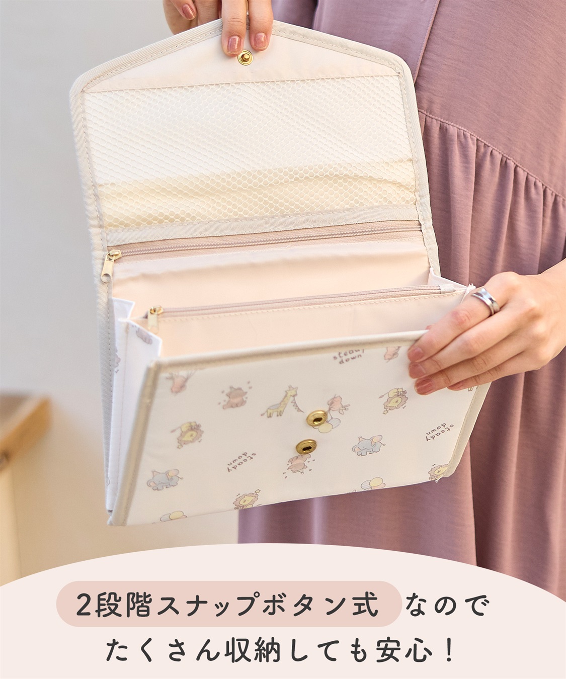 Rosemadame 母子手帳ケース_sub_15