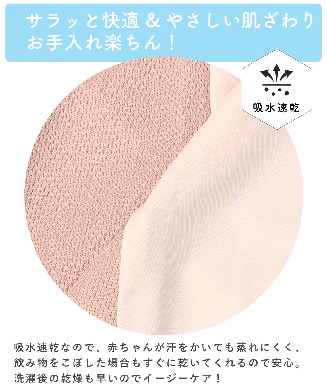 Rosemadame UVカット&接触冷感 アニマルひんやりベビーケープ_sub_16