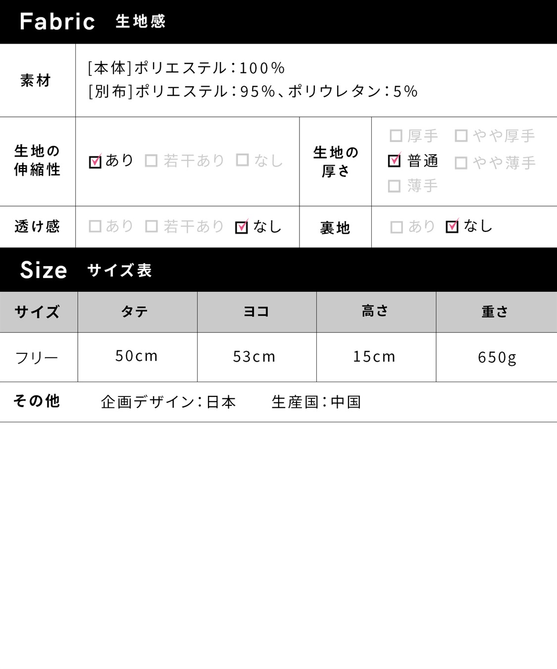 Rosemadame 授乳クッション（カバー取り外しらくらく仕様）_sub_9