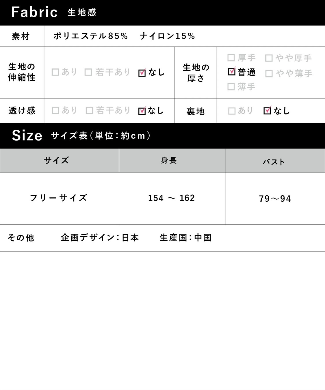 Rosemadame バスローブワンピース/ガウン(マタニティ/授乳服）授乳口付き 授乳楽々 妊婦服 産前・産後対応)_sub_13