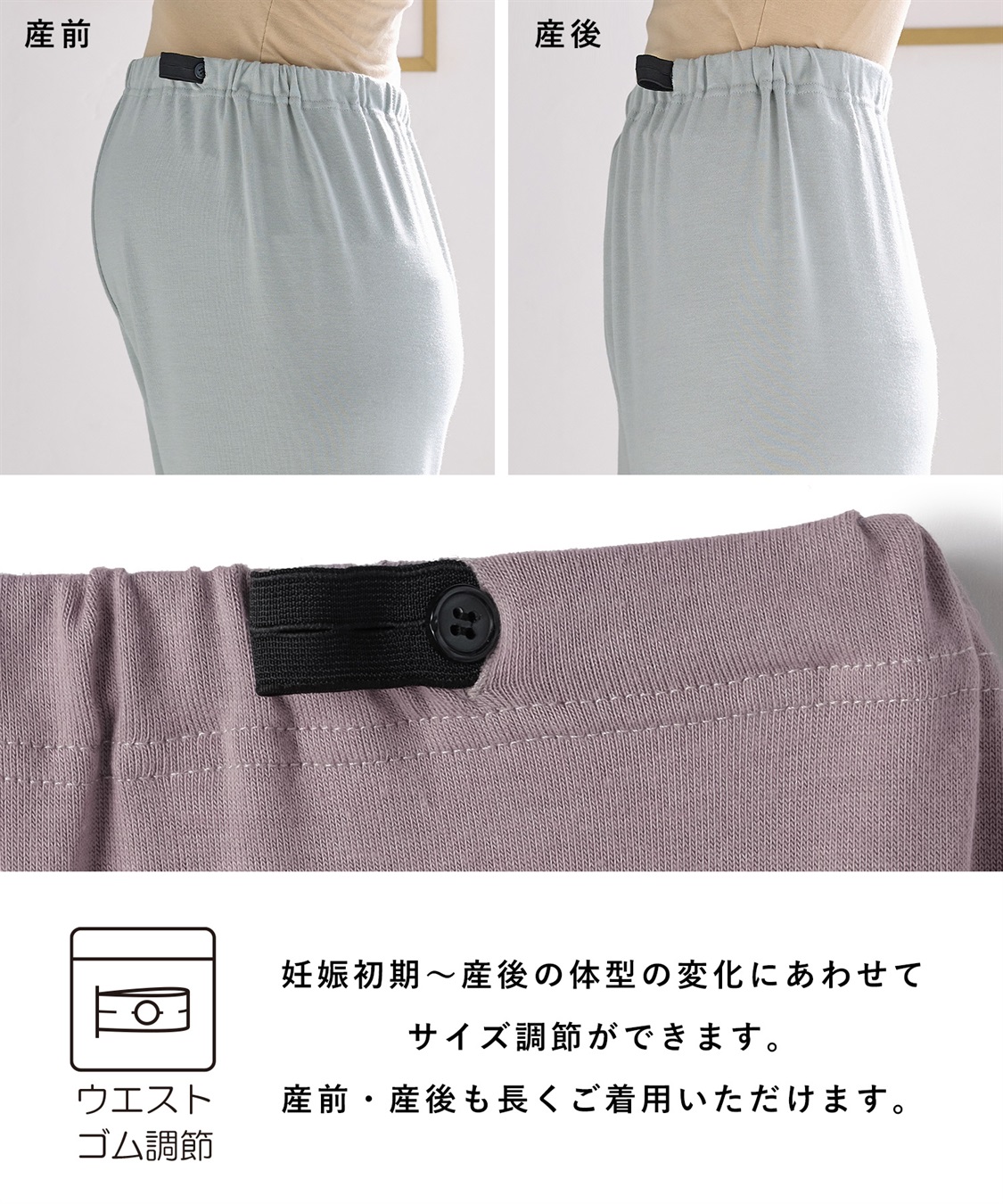 Rosemadame 【セット】やわらかレーヨン天竺パジャマ/ルームウェア（マタニティ/授乳服）授乳楽々 妊婦服 産前・産後対応_sub_21