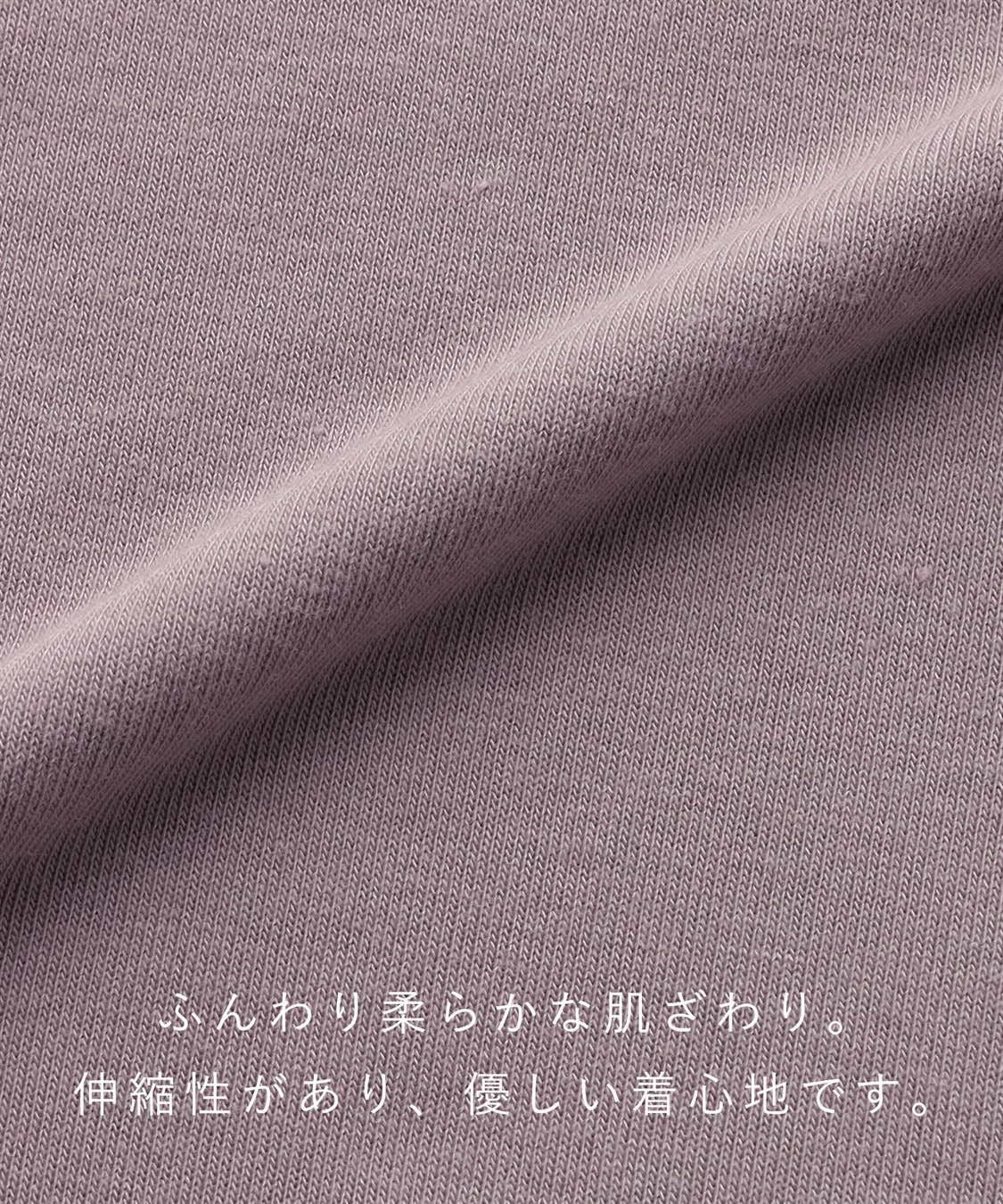 Rosemadame 【セット】やわらかレーヨン天竺パジャマ/ルームウェア（マタニティ/授乳服）授乳楽々 妊婦服 産前・産後対応_sub_24