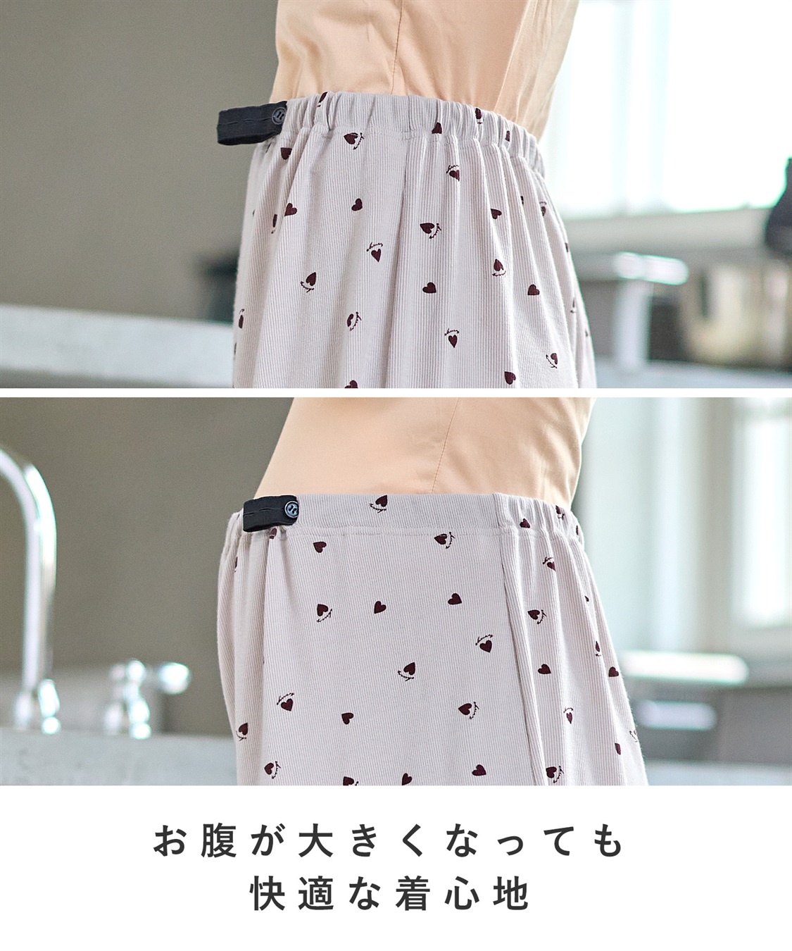 Rosemadame リブハート柄ルームウェア/パジャマ_sub_14