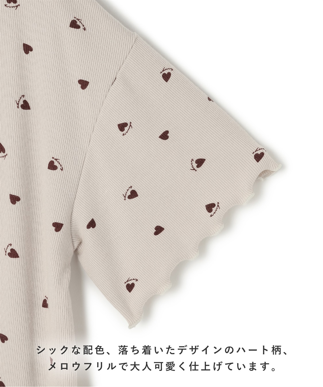 Rosemadame リブハート柄ルームウェア/パジャマ_sub_15