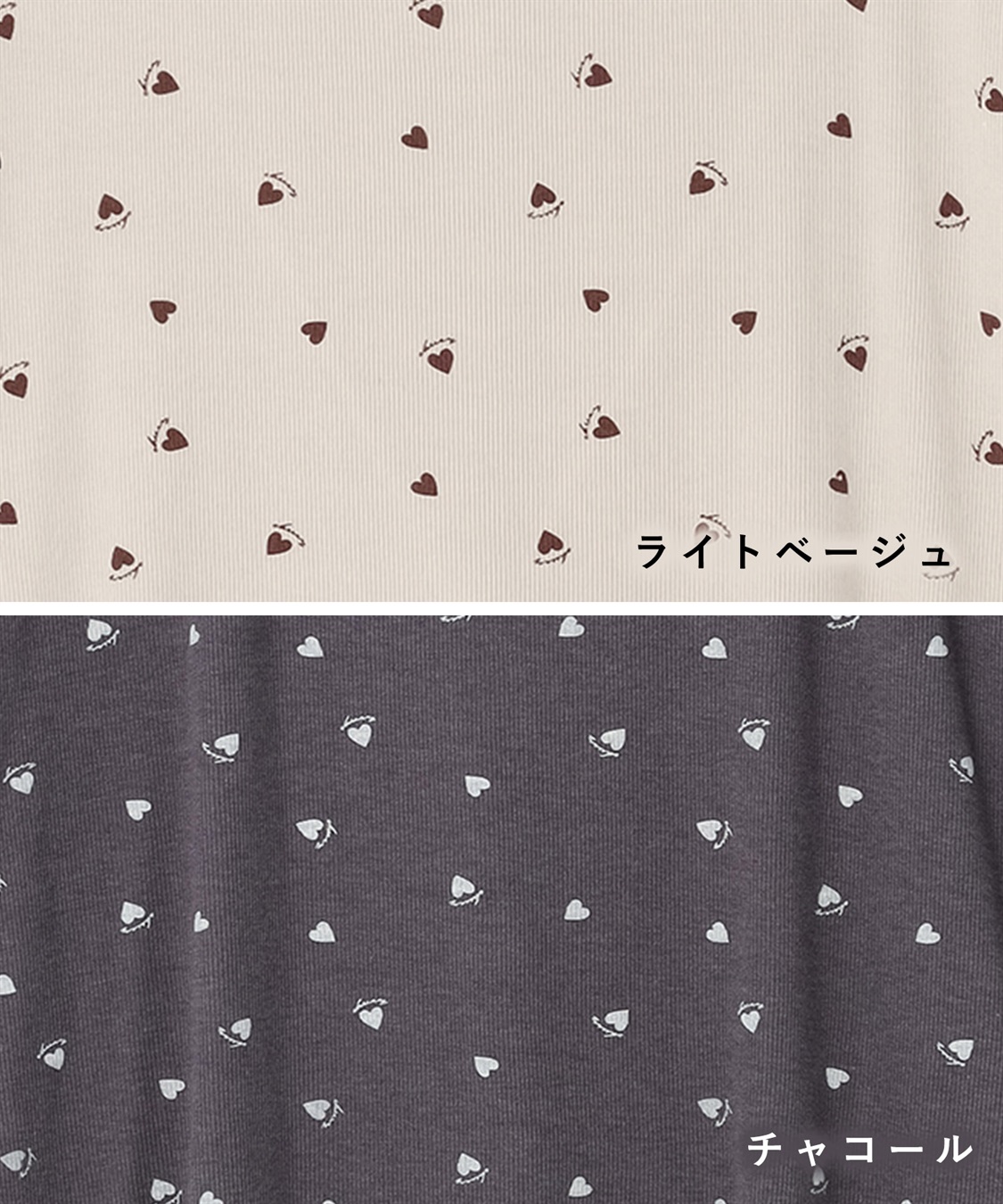 Rosemadame リブハート柄ルームウェア/パジャマ_sub_16