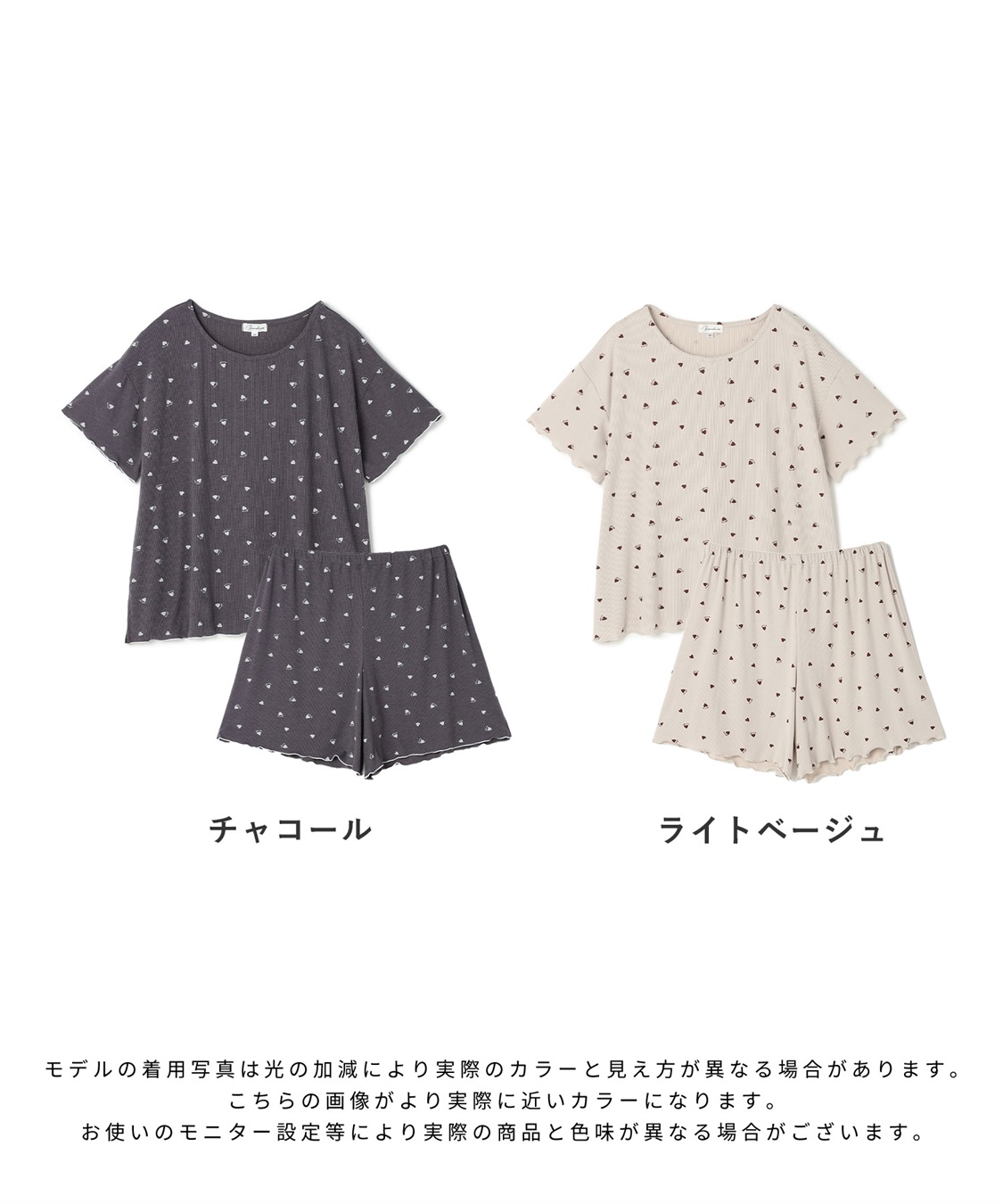 Rosemadame リブハート柄ルームウェア/パジャマ_sub_17