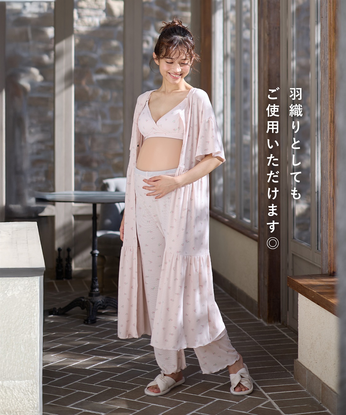 Rosemadame テレコ小花柄ティアードネグリジェ/ ワンピースパジャマ(産前・産後対応 マタニティ＆授乳服 ルームウェア)_sub_16