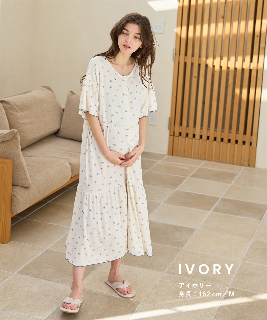 Rosemadame テレコ小花柄ティアードネグリジェ/ ワンピースパジャマ(産前・産後対応 マタニティ＆授乳服 ルームウェア)_sub_17