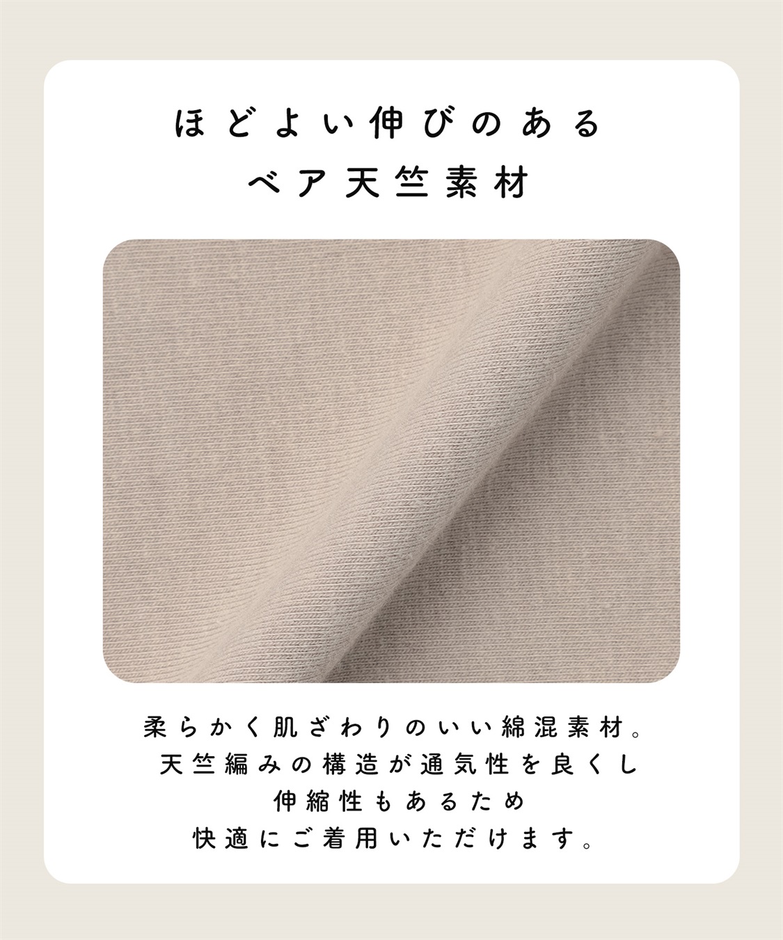 Rosemadame 帝王切開でも使えるネグリジェ/パジャマ_sub_11