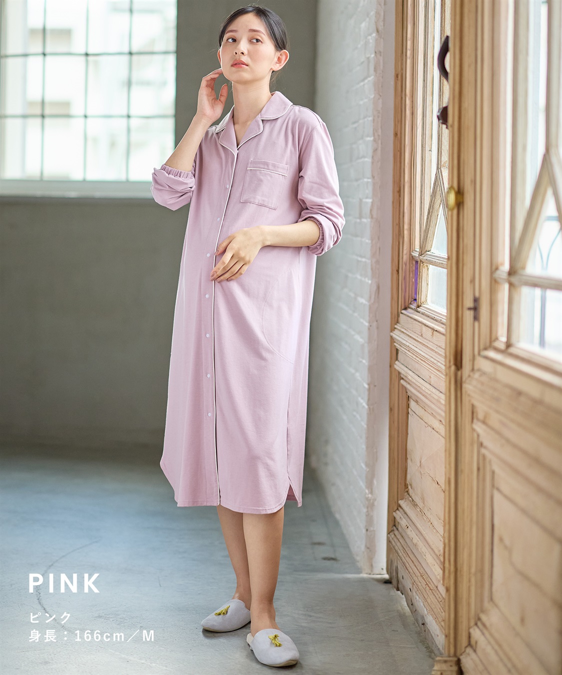 Rosemadame 帝王切開でも使えるネグリジェ/パジャマ_sub_18