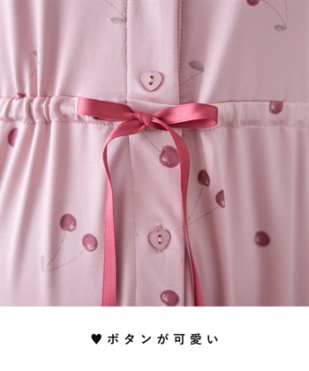 Rosemadame ニットサテン無地・チェリー柄ネグリジェ パジャマ/ルームウェア（マタニティ/授乳服）授乳楽々 妊婦服 産前・産後対応_subthumb_17