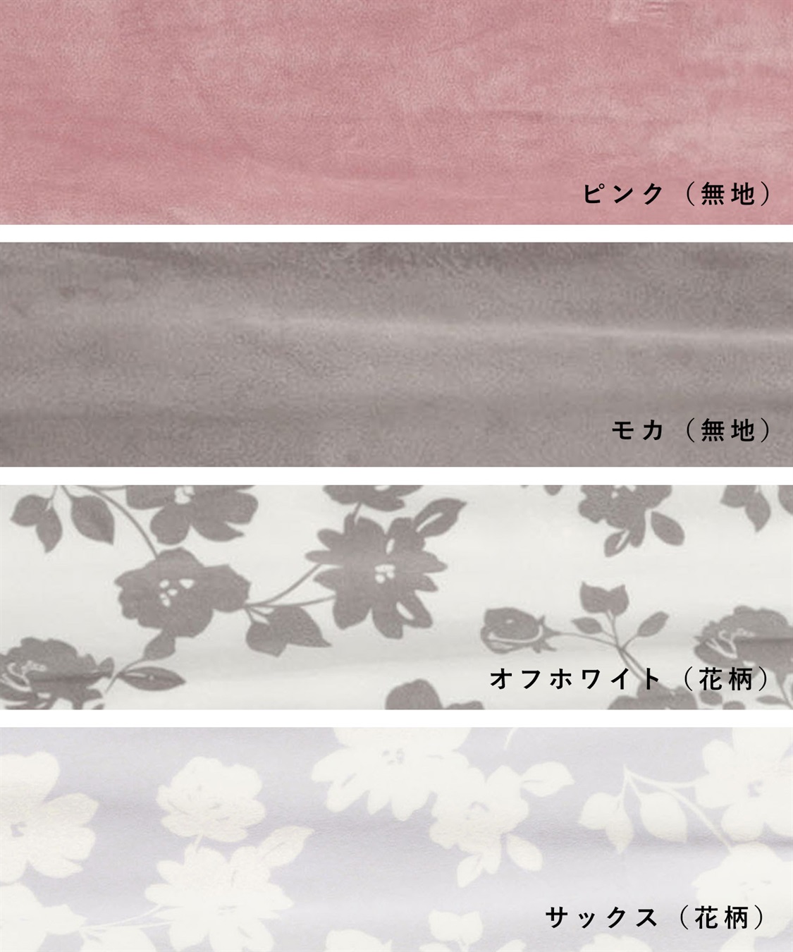 Rosemadame 【セット】ストレッチベロア無地＆花柄パジャマ/ルームウェア（マタニティ/授乳服）授乳楽々 妊婦服 産前・産後対応_sub_27