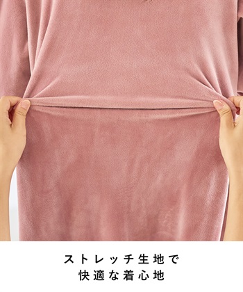 Rosemadame ストレッチベロア無地＆花柄ネグリジェ/ワンピースパジャマ/ルームウェア（マタニティ/授乳服）授乳楽々 妊婦服 産前・産後対応_subthumb_23