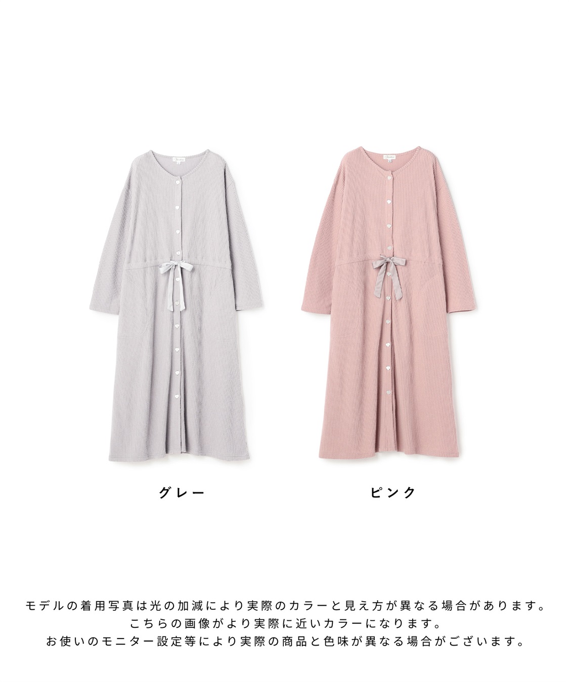 Rosemadame リブ起毛ネグリジェ/ワンピースパジャマ/ルームウェア（マタニティ/授乳服）授乳楽々 妊婦服 産前・産後対応_sub_26