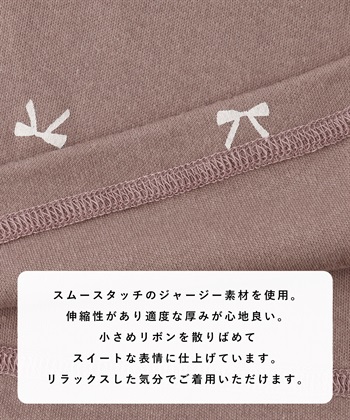 Rosemadame T/Cスムースリボン柄パジャマ_subthumb_21