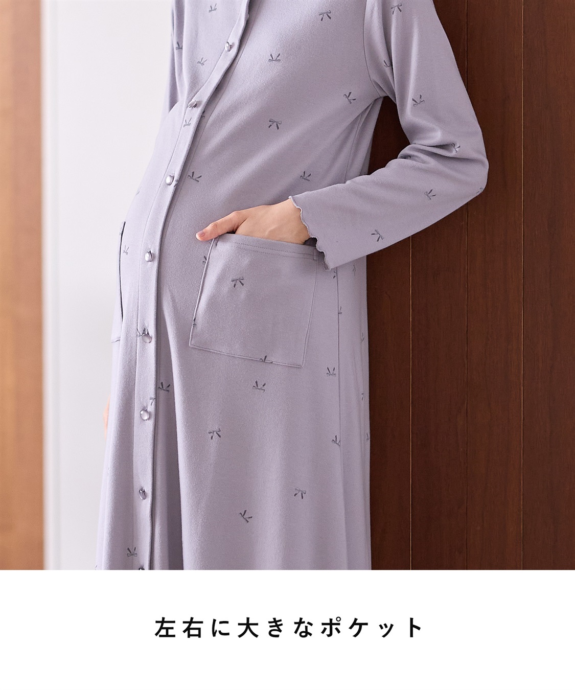 Rosemadame T/Cスムースリボン柄ネグリジェ_sub_19