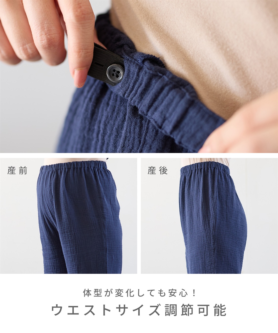 Rosemadame 【親子ペア可】ダブルガーゼ長袖パジャマ コットン100％(産前・産後対応 マタニティ＆授乳服 ルームウェア 上下セット)_sub_14