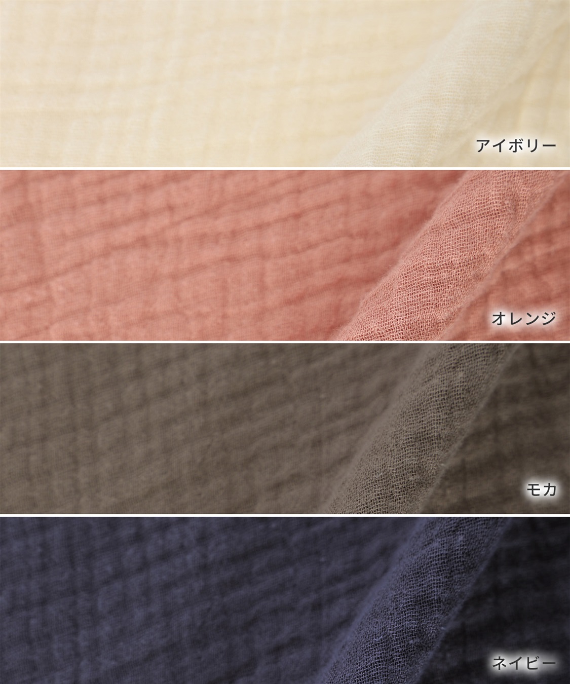 Rosemadame 【親子ペア可】ダブルガーゼ長袖パジャマ コットン100％(産前・産後対応 マタニティ＆授乳服 ルームウェア 上下セット)_sub_27