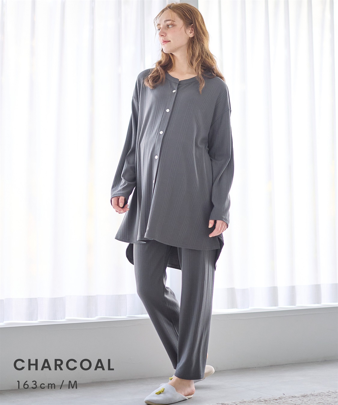 Rosemadame 【セット】ランダムリブパジャマ(産前・産後対応 マタニティ＆授乳服 ルームウェア)_sub_9