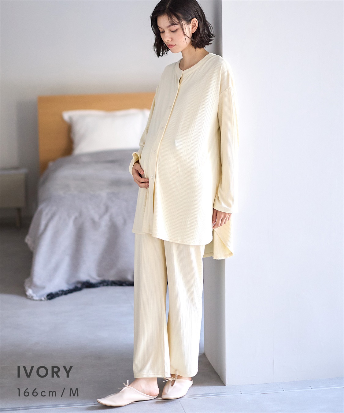 Rosemadame 【セット】ランダムリブパジャマ(産前・産後対応 マタニティ＆授乳服 ルームウェア)_sub_11